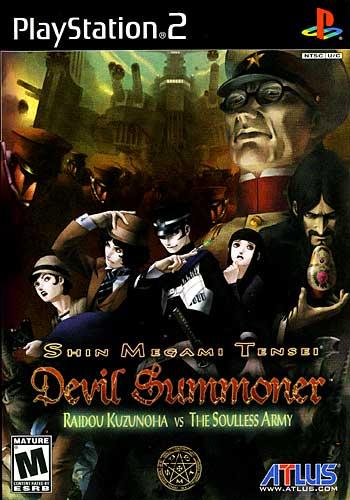 Devil Summoner (PS2)