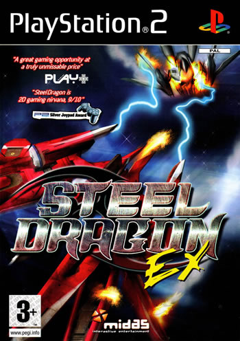 Steel Dragon Ex (PS2)