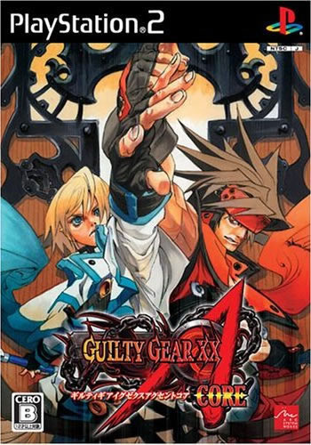 Guilty Gear XX: Accent Core (PS2)