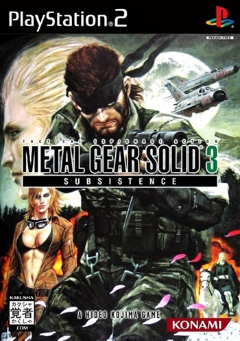 Metal Gear Solid 3: Subsistence (PS2) [ B0201 ] - Bem vindo(a) à nossa loja virtual