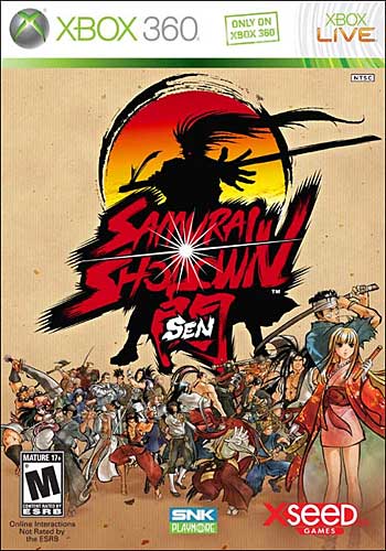 Samurai Shodown Sen (Xbox360)